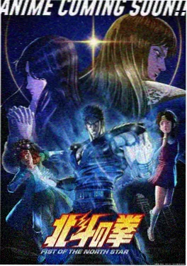 剑鸣九霄 国创仙侠在线观看