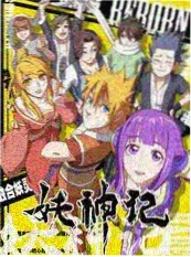 演员的诞生地 综艺在线观看