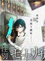 脱口而出 脱口秀综艺在线观看